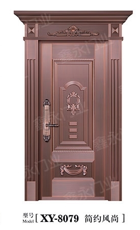 XY-8079 簡約風尚.jpg
